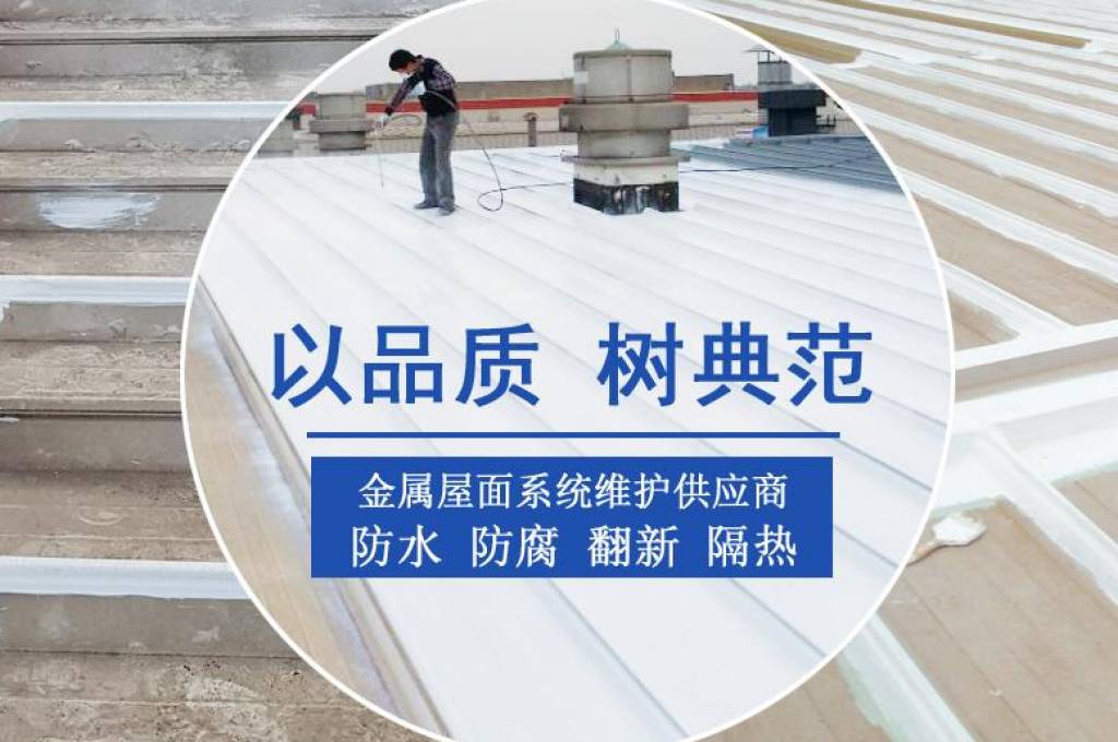防腐涂料的主要應(yīng)用領(lǐng)域有哪些？