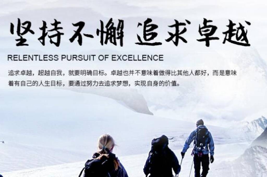 什么是防腐涂料的重要參考指標(biāo)呢？