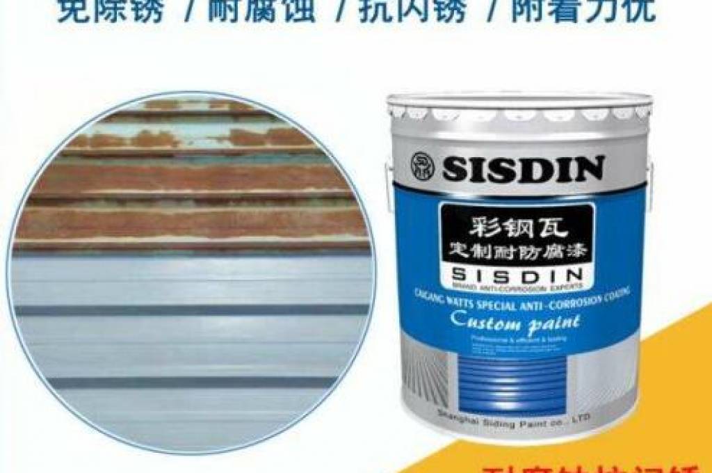 水性漆施工的注意事項有哪些