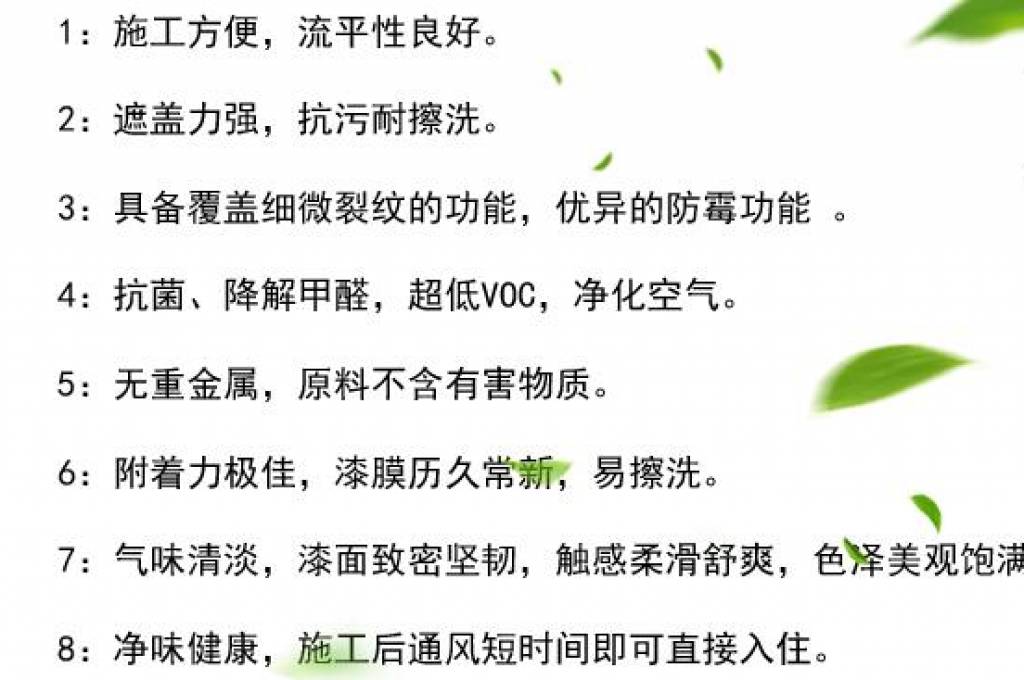 水性漆是否屬于危廢？該如何處置？